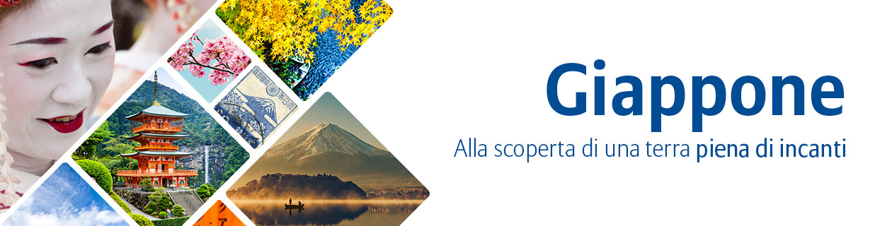Tour del Giappone: alla scoperta di una terra piena di incanti | Allianz Global Assistance