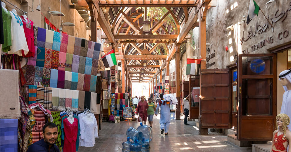 Vacanze a Dubai: qual è il periodo migliore? | Allianz Global Assistance